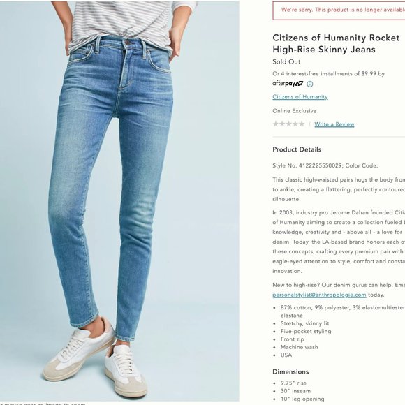Anthropologie Denim - Citizens of Humanity Rocket High-Rise Skinny Jeans